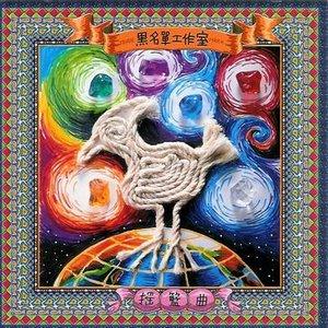 ❌❌❌欧美大片WWW
