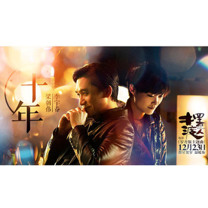 ❌❌❌欧美大片WWW
