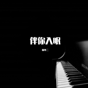 ❌❌❌欧美大片WWW
